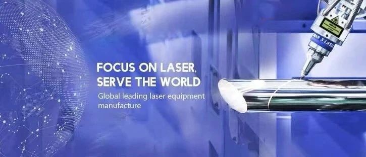 大族激光 | “大国重器”——国产装备领袖确认参展DIC EXPO 2021