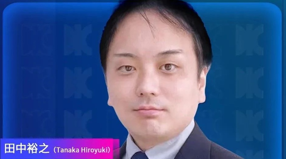 DIC Forum·重磅嘉宾 | 钟化 (KANEKA ASIA) 经理田中裕之将出席DIC Forum并发表演讲