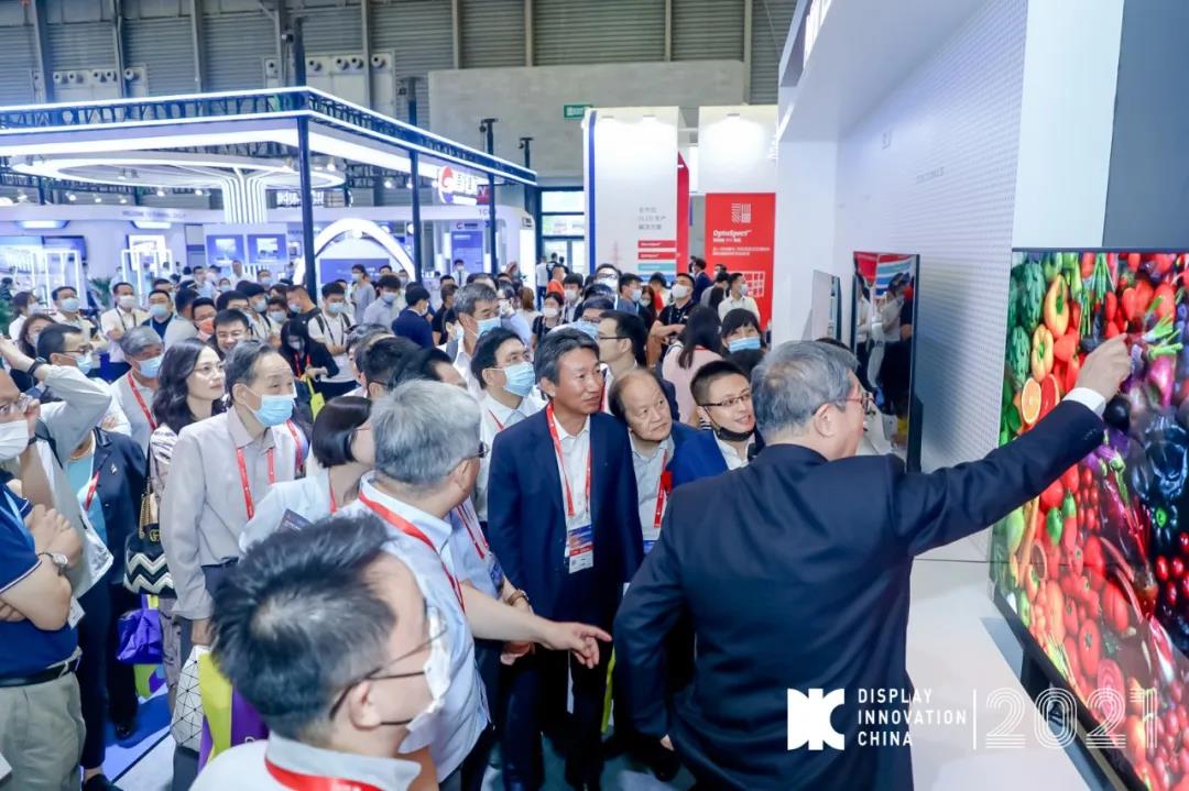 dic expo dic expo
