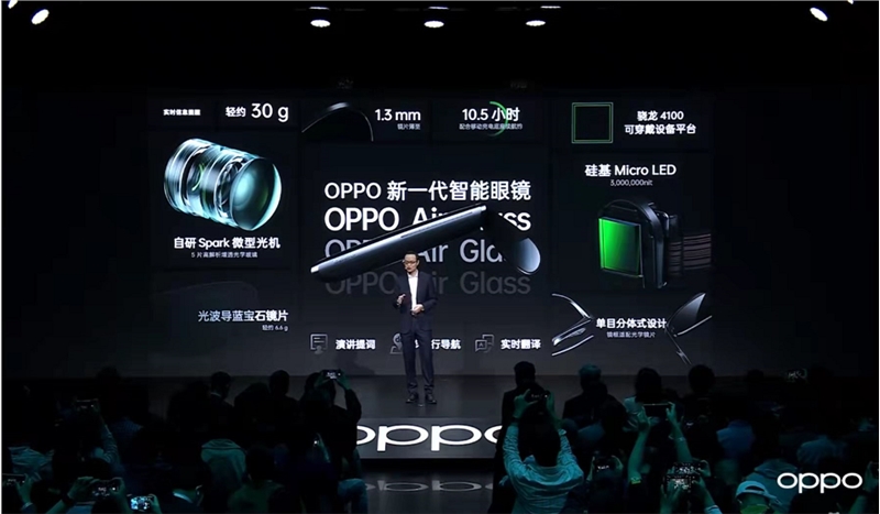 oppo3.png