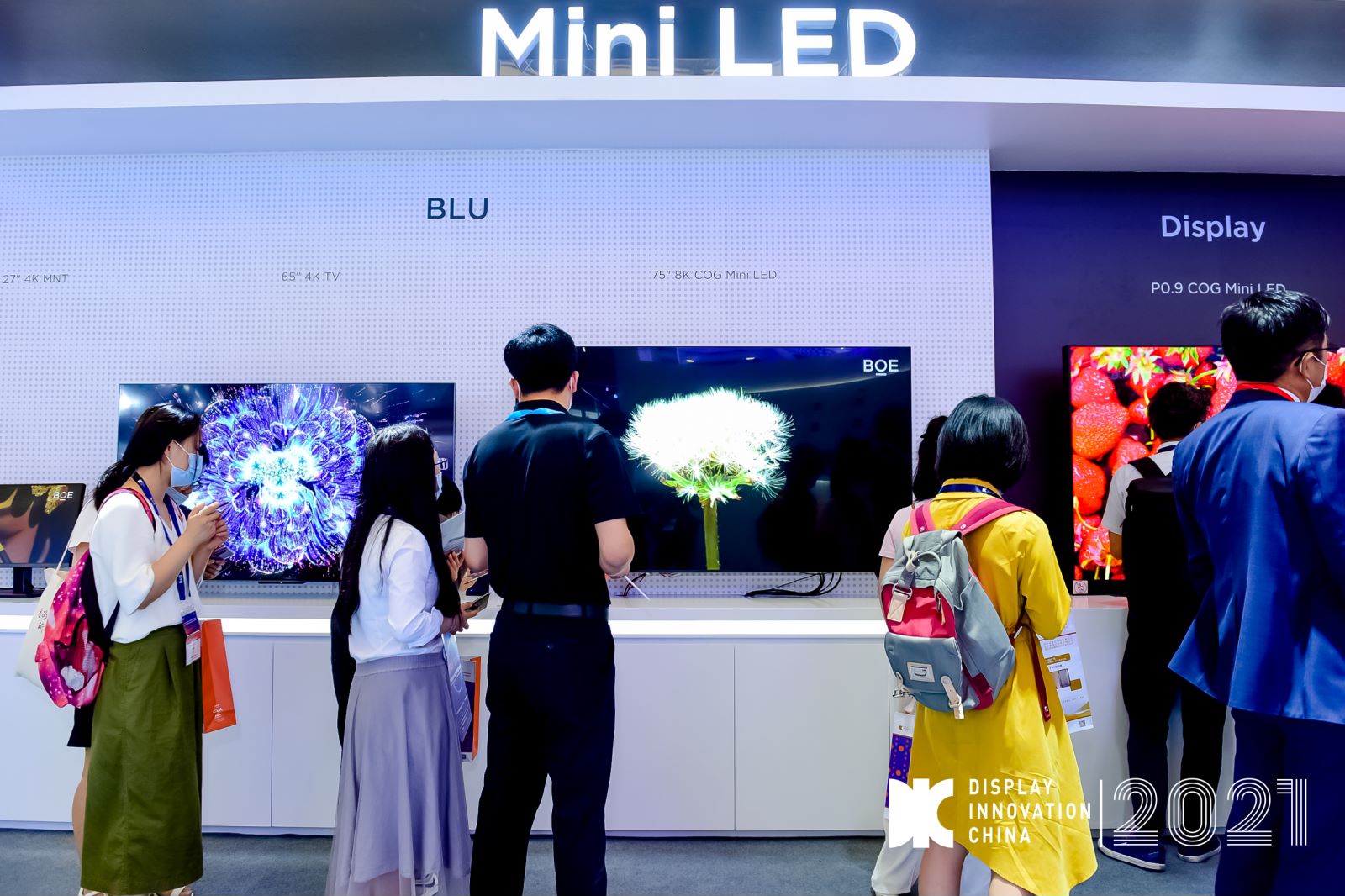 DIC 2022 中国（上海）国际 Mini/Micro-LED技术及应用创新展区