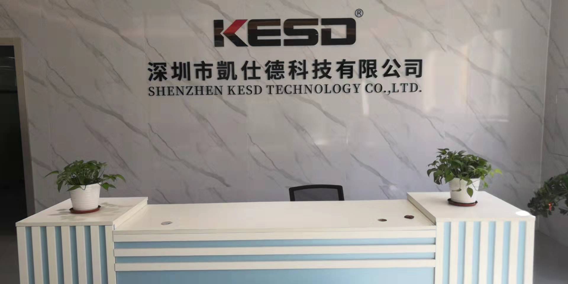 DIC 2022展商丨海新机电，静电除尘设备专业制造商
