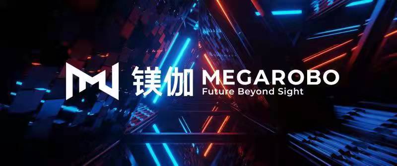 DIC 2022展商丨镁伽科技，半导体领域智能测试和高端制造装备综合服务商