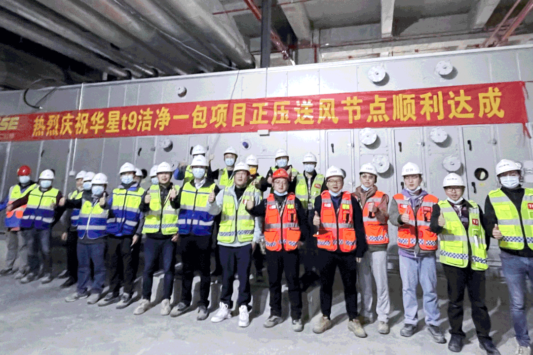 资讯丨维信诺昆山公司荣获“最佳雇主”称号；华星光电t9项目正压送风节点顺利达成；天马、富士康、华星光电等开启大规模招聘