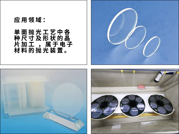 无蜡垫2.jpg 无蜡垫2.jpg