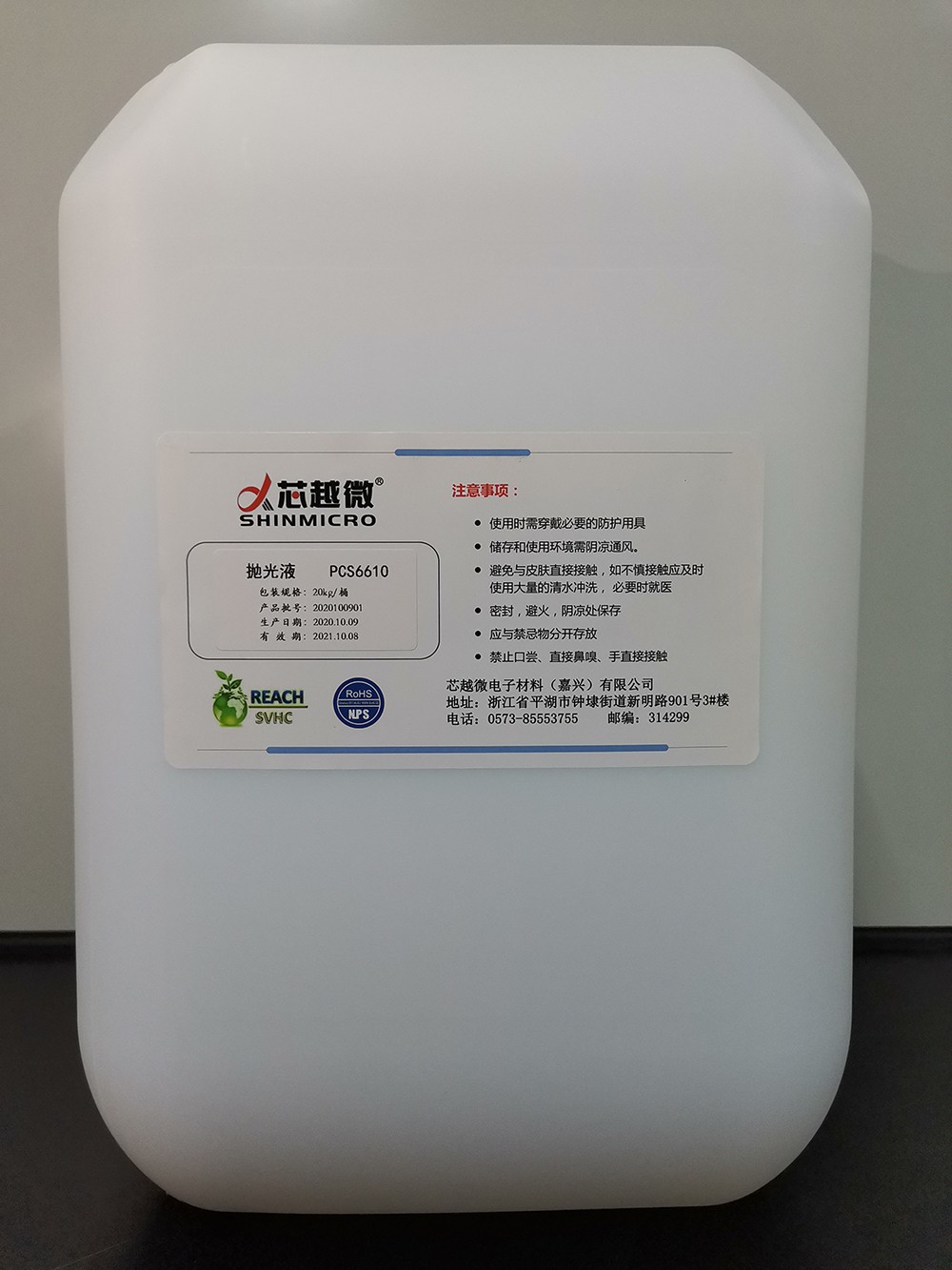 产品2小.jpg