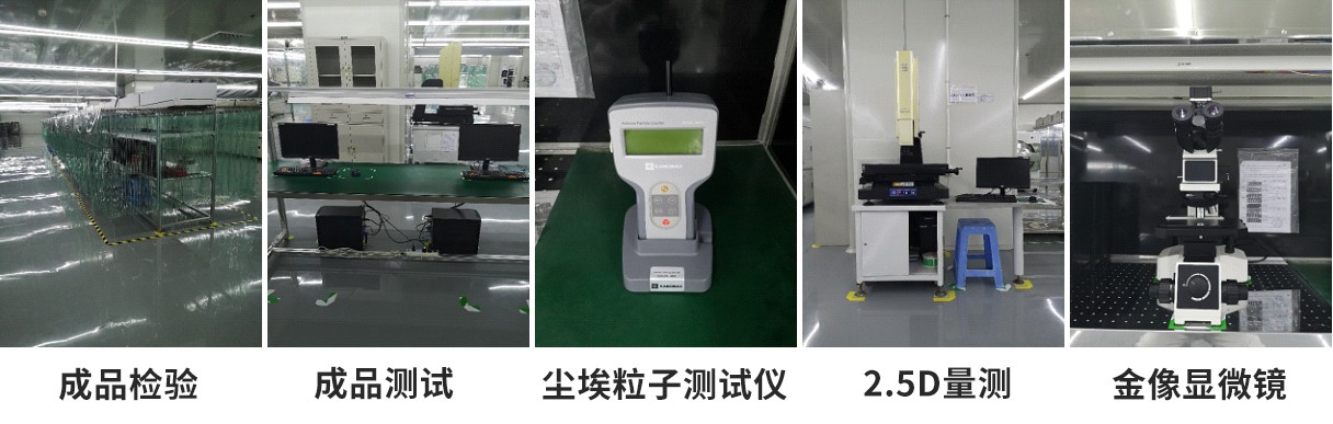 设备3.jpg 设备3.jpg