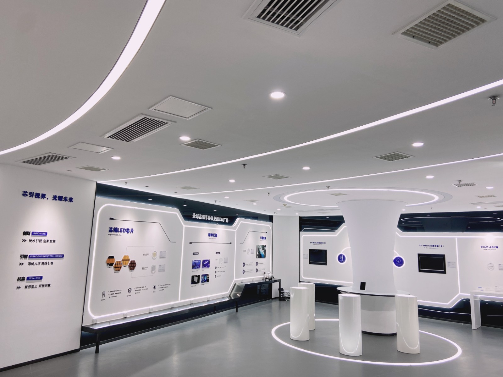 科技展厅.jpg 科技展厅.jpg