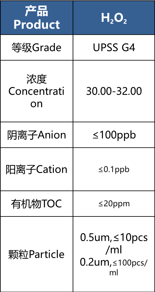 产品1-4.jpg.png 产品1-4.jpg.png