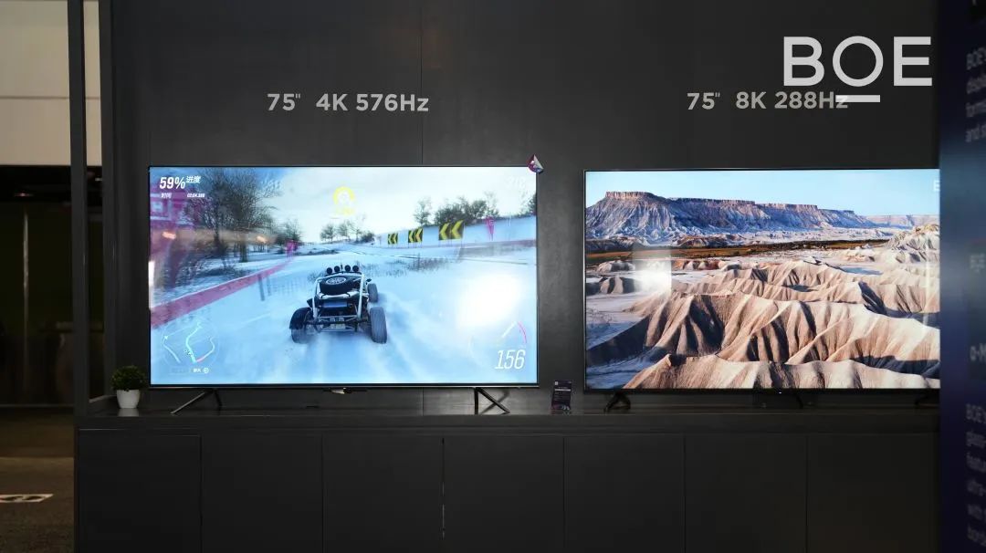 京东方576Hz刷新率4K TV显示产品.jpg