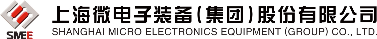 上海微电子logo.jpg