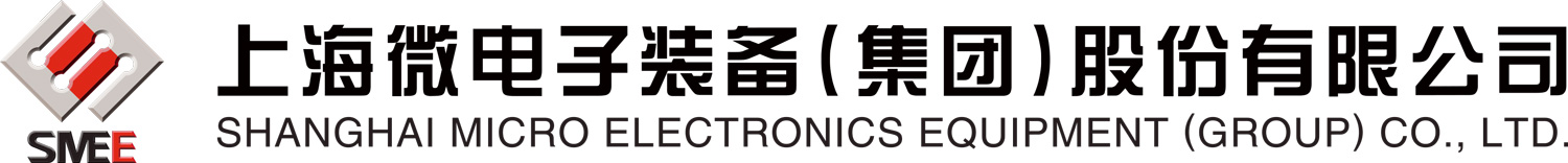 上海微电子logo.jpg 上海微电子logo.jpg