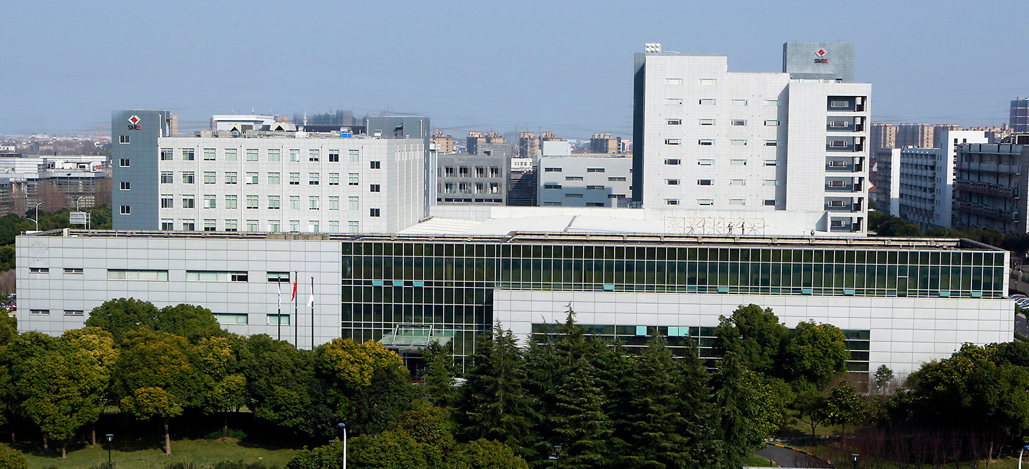 DIC 2022展商丨上海微电子，致力于泛半导体领域装备的一体化服务