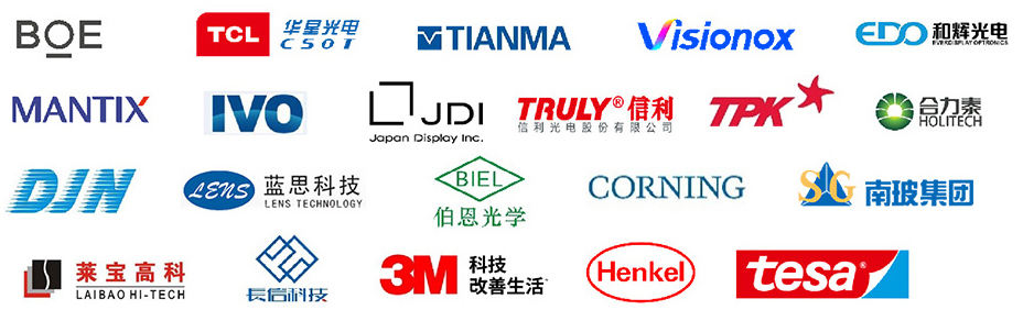车载邀请1.jpg 车载邀请1.jpg