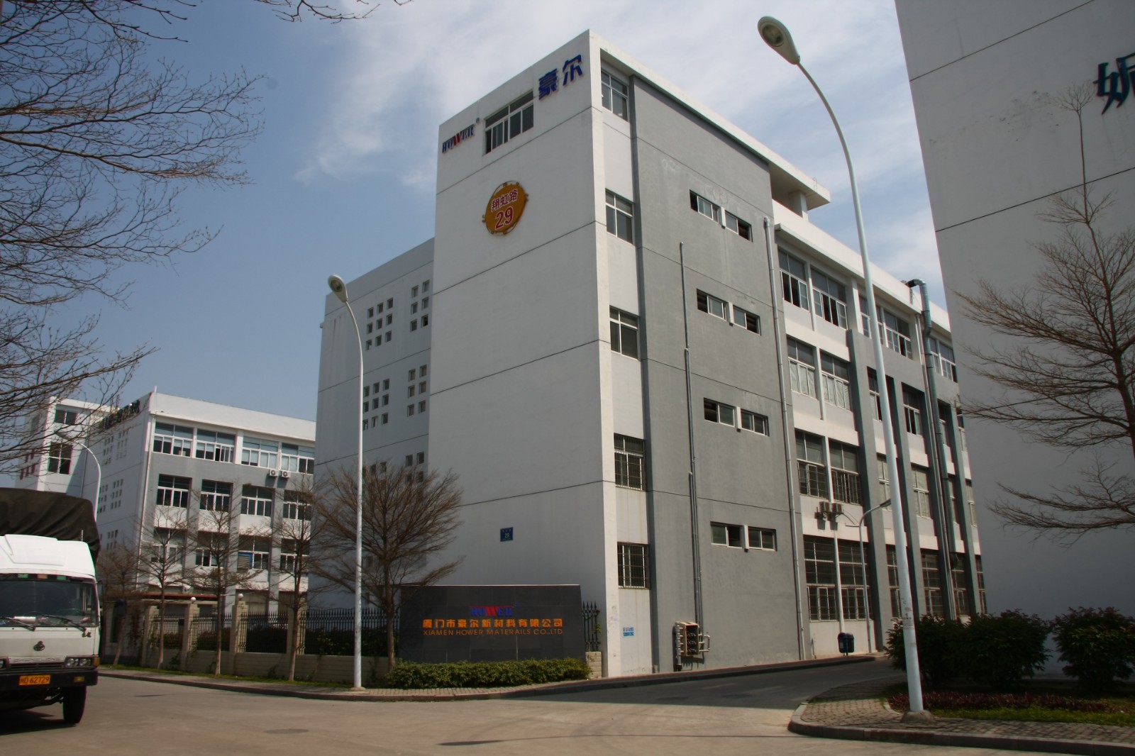厂房 (1).jpg 厂房 (1).jpg