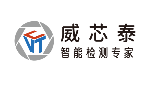 威芯泰大.png 威芯泰大.png