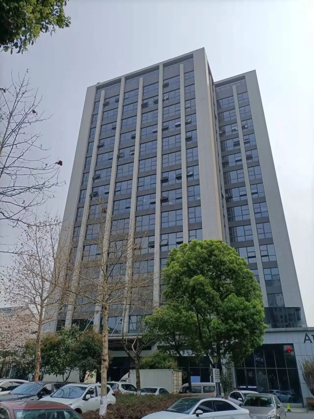 意普大楼.jpg 意普大楼.jpg