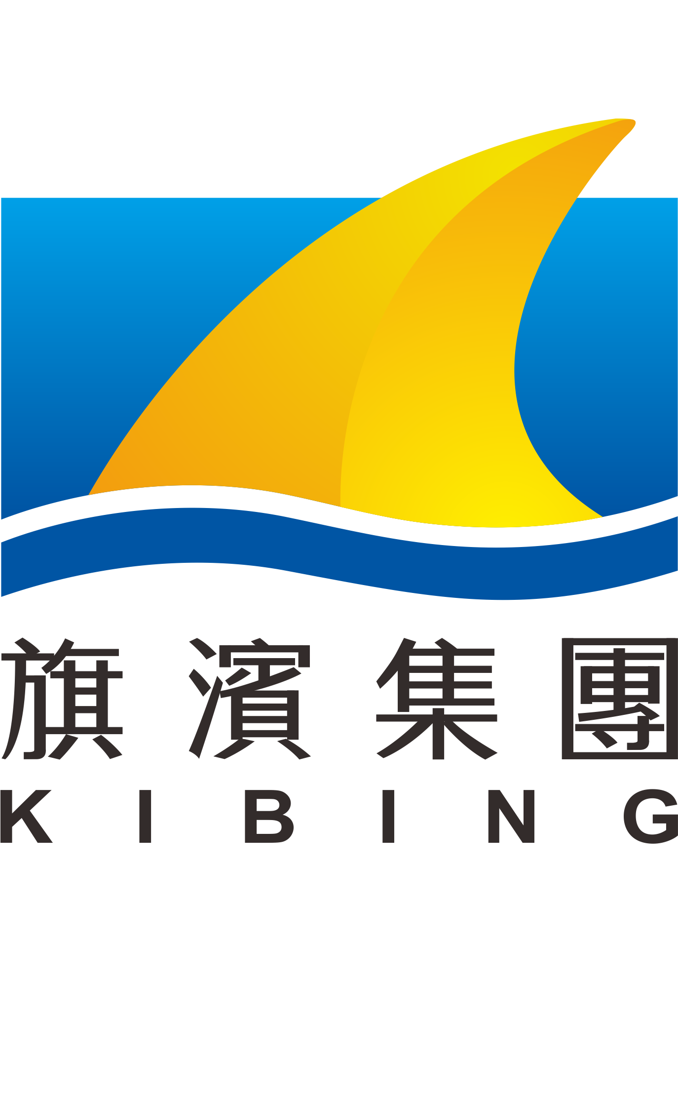 旗滨.png 旗滨.png