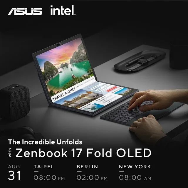 新品丨华硕全新折叠屏笔记本Zenbook 17 Fold OLED即将发布