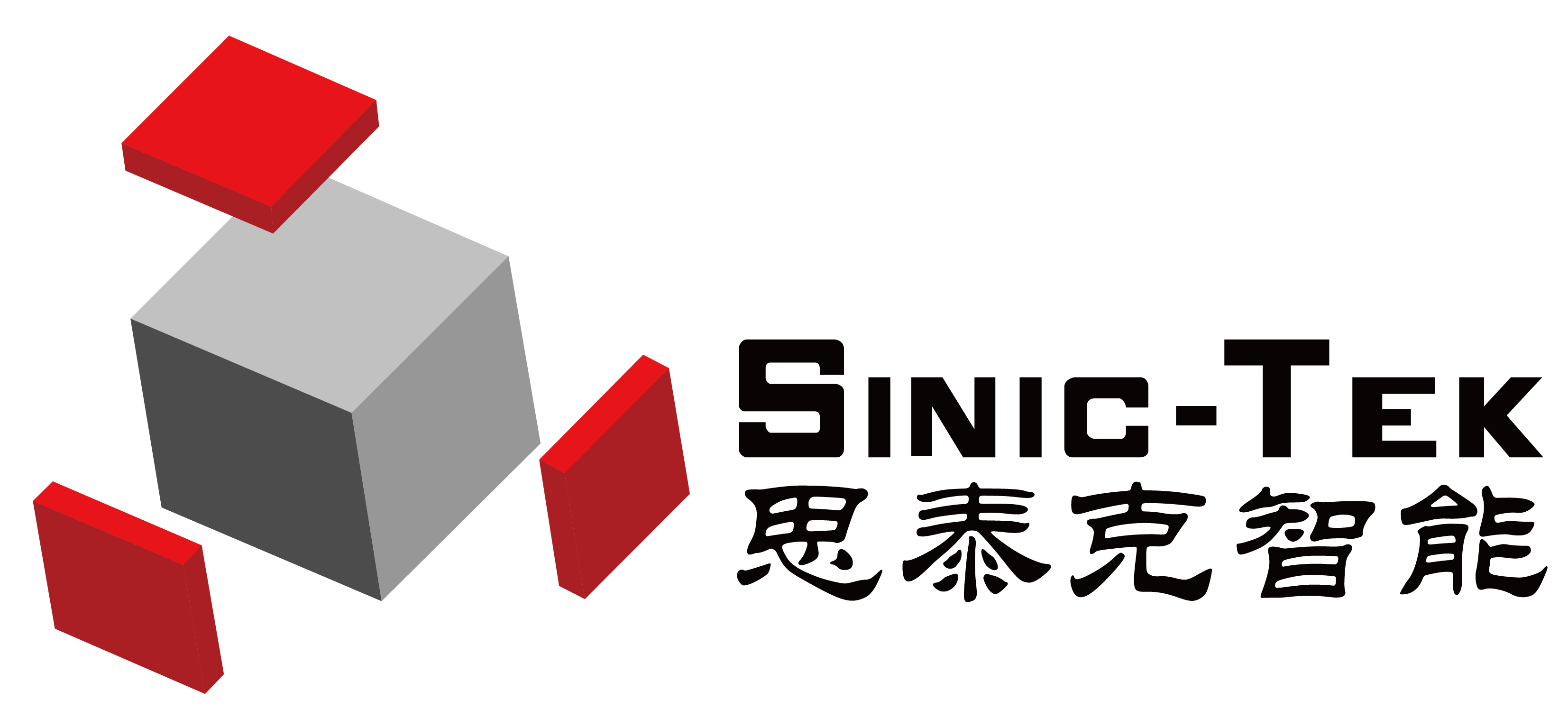 DIC 2022展商丨思泰克智能，三维无损光学检测系统综合服务商