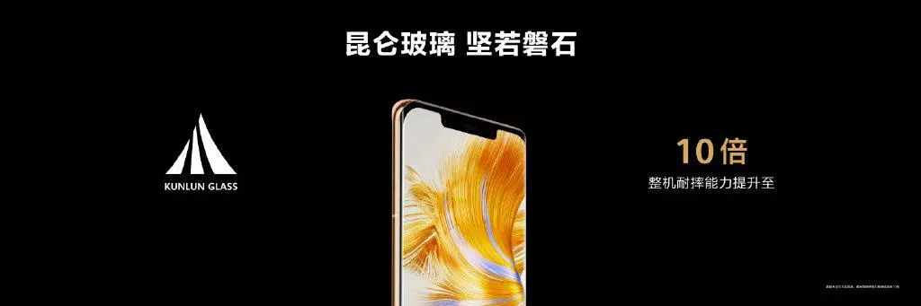 华为8.jpg