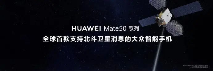 华为11.jpg 华为11.jpg