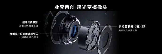 华为20.jpg