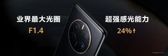 华为22.jpg