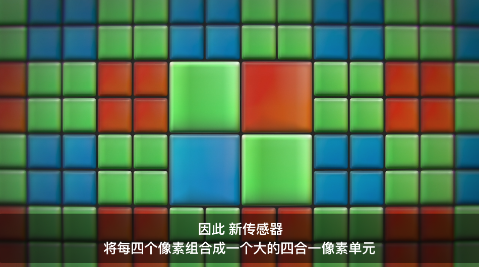苹1.png 苹1.png