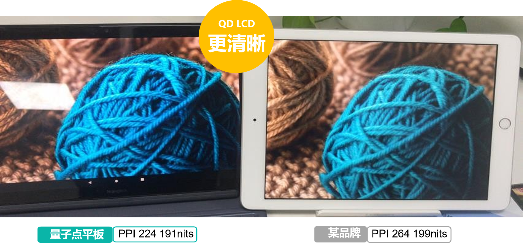 产品3.2.png