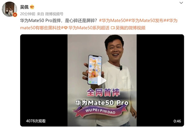 华为3.jpg