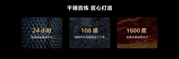 华为4.jpg