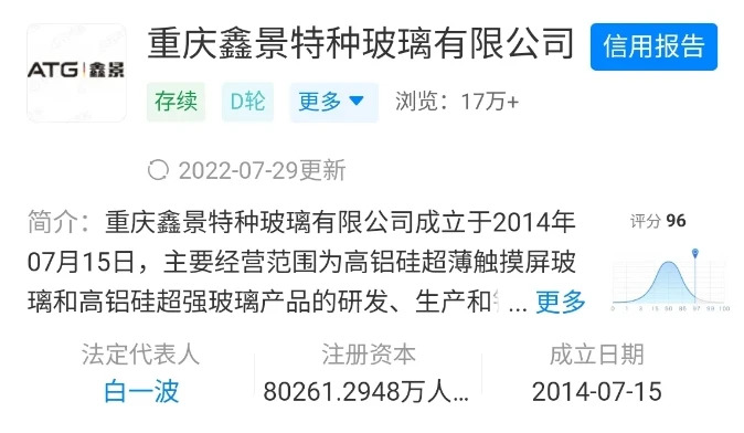 华为5.jpg