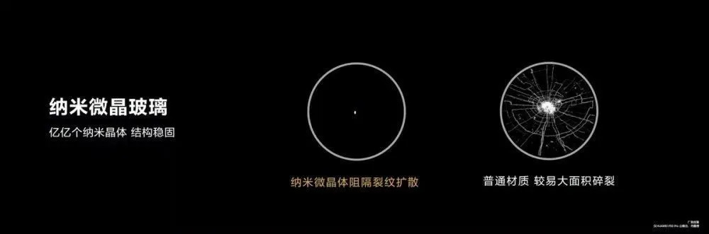华为10.jpg