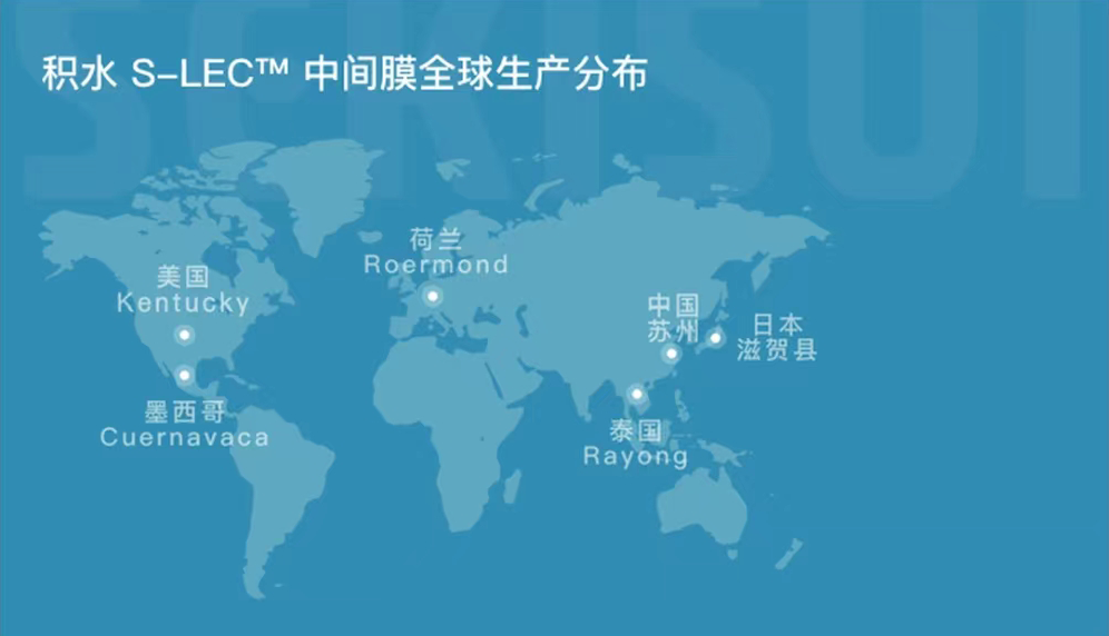 积水分布.png