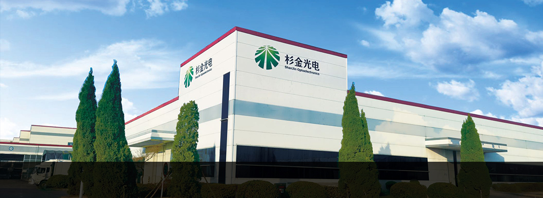 杉金光电.jpg