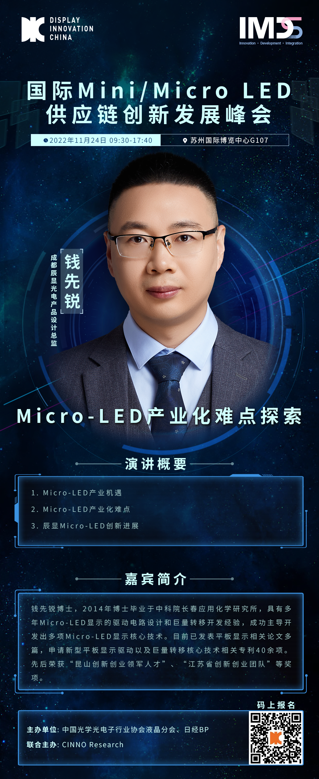 633270a7c933d.png