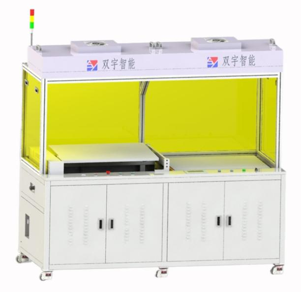产品3小.png