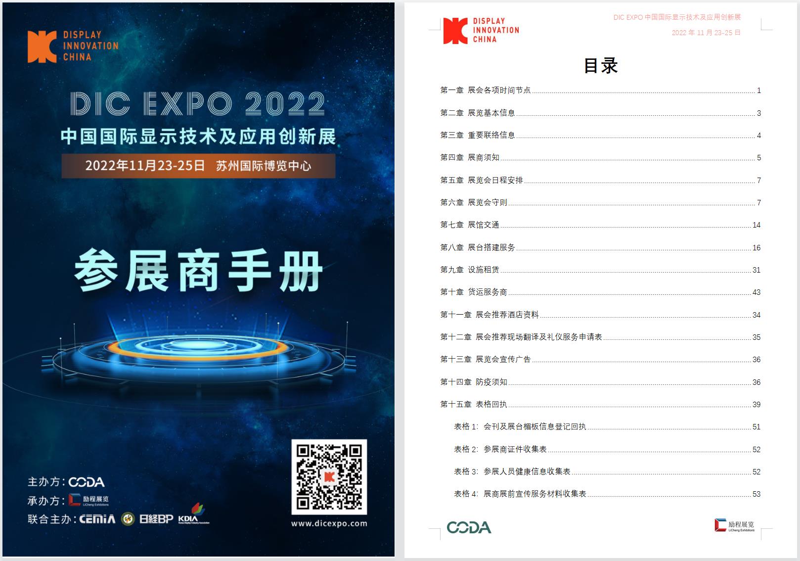 截图5.jpg