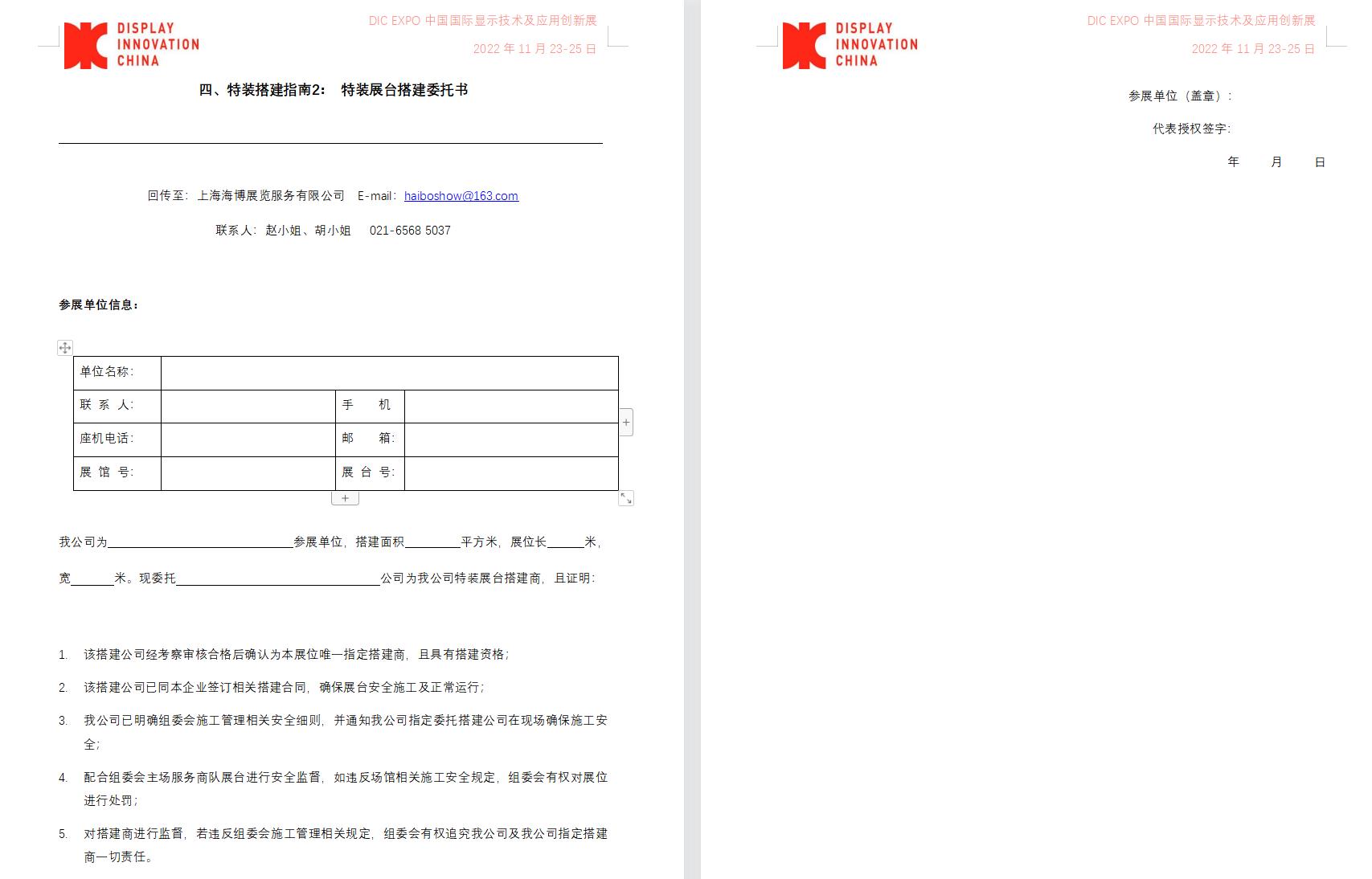 截图14.jpg