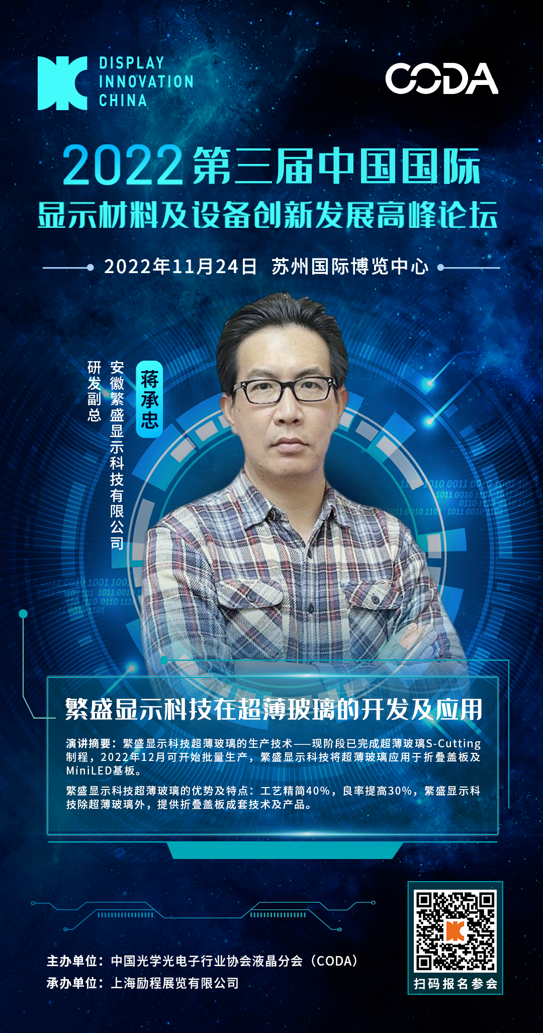 繁盛.png 繁盛.png