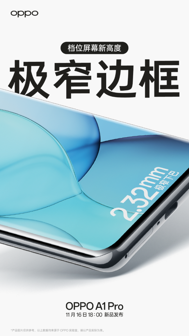 oppo2.png oppo2.png