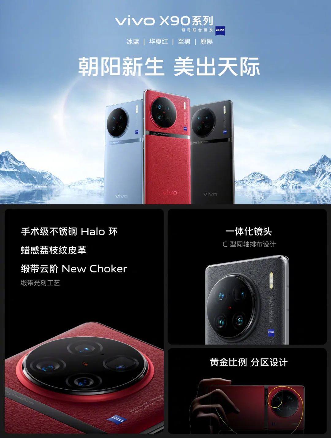 vivo1.jpg vivo1.jpg