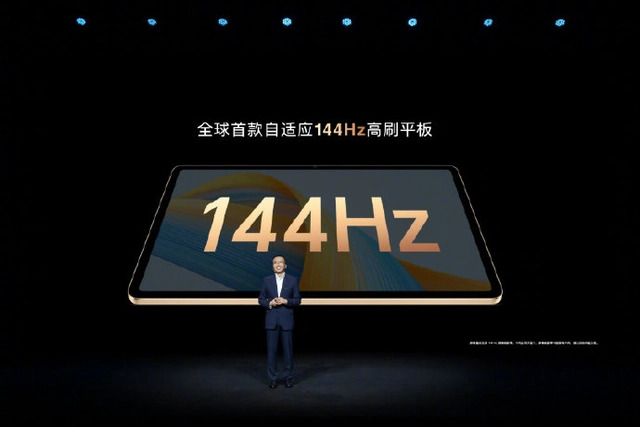 荣耀2.jpg