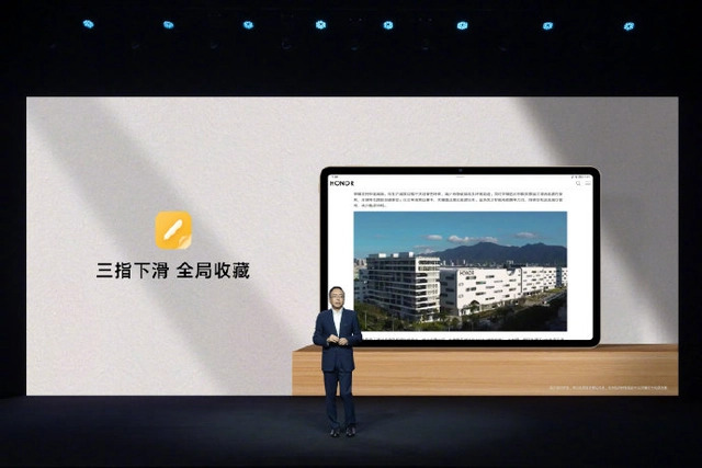 荣耀4.jpg