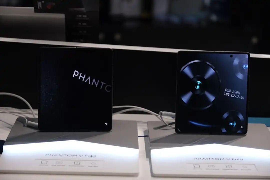 新品丨传音旗下TECNO首款折叠屏手机PHANTOM V Fold发布