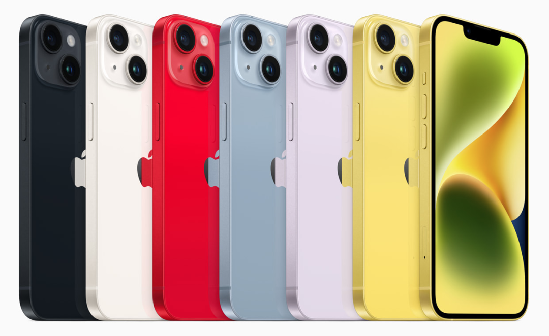 iPhone14.png iPhone14.png