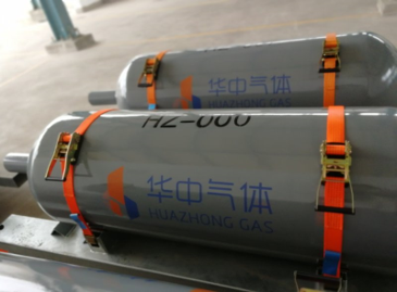 华中气体2.png 华中气体2.png