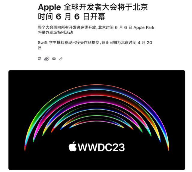 苹果1.jpg 苹果1.jpg