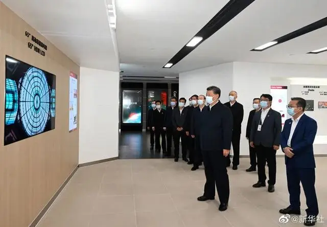 习近平.png 习近平.png